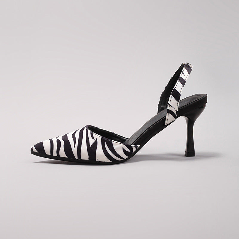 Vexirae | Animal Print Slingback Pumps