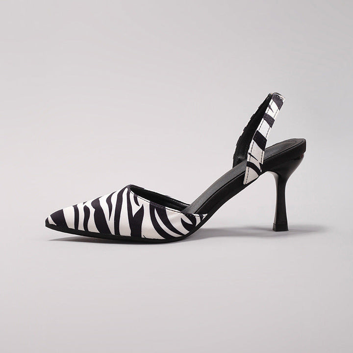 Vexirae | Animal Print Slingback Pumps